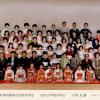 Concert de l'Ecole de Shamisen de Maître Matsudaira à Tsuruoka